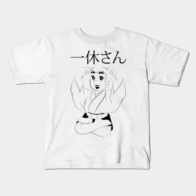 Ikkyu San - 02A Kids T-Shirt by SanTees